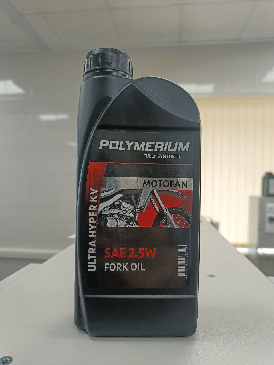 Polymerium motofan. Полимериум 2т для снегохода.