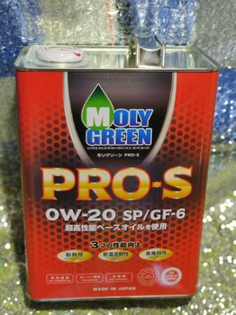 IMG_20230705_121906_Bokeh.jpg