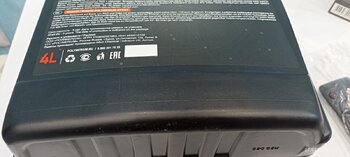 IMG_20230707_203220.jpg