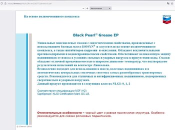 1611445177_..thumb.jpg.d213ea0998f772475c21f35a6ea6e84f.jpg