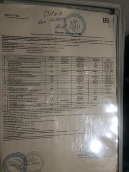 IMG-7482.jpg