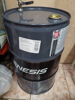 IMG_20230809_143551.jpg