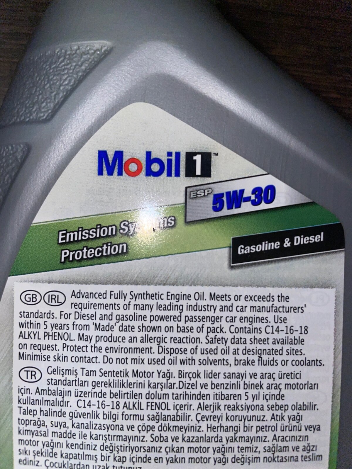 Mobil 1™ ESP 5W-30 (ACEA C3, API SP, MB-229.52/229.51; VW 504 00/507 00;  Porsche C30; BMW LL-04; Opel OV 040 1547-G30/D30) - Страница 160 - Mobil -  Форум oil-club.ru - Выбор моторных