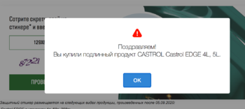 Снимок экрана 2022-03-26 в 19.48.56.png