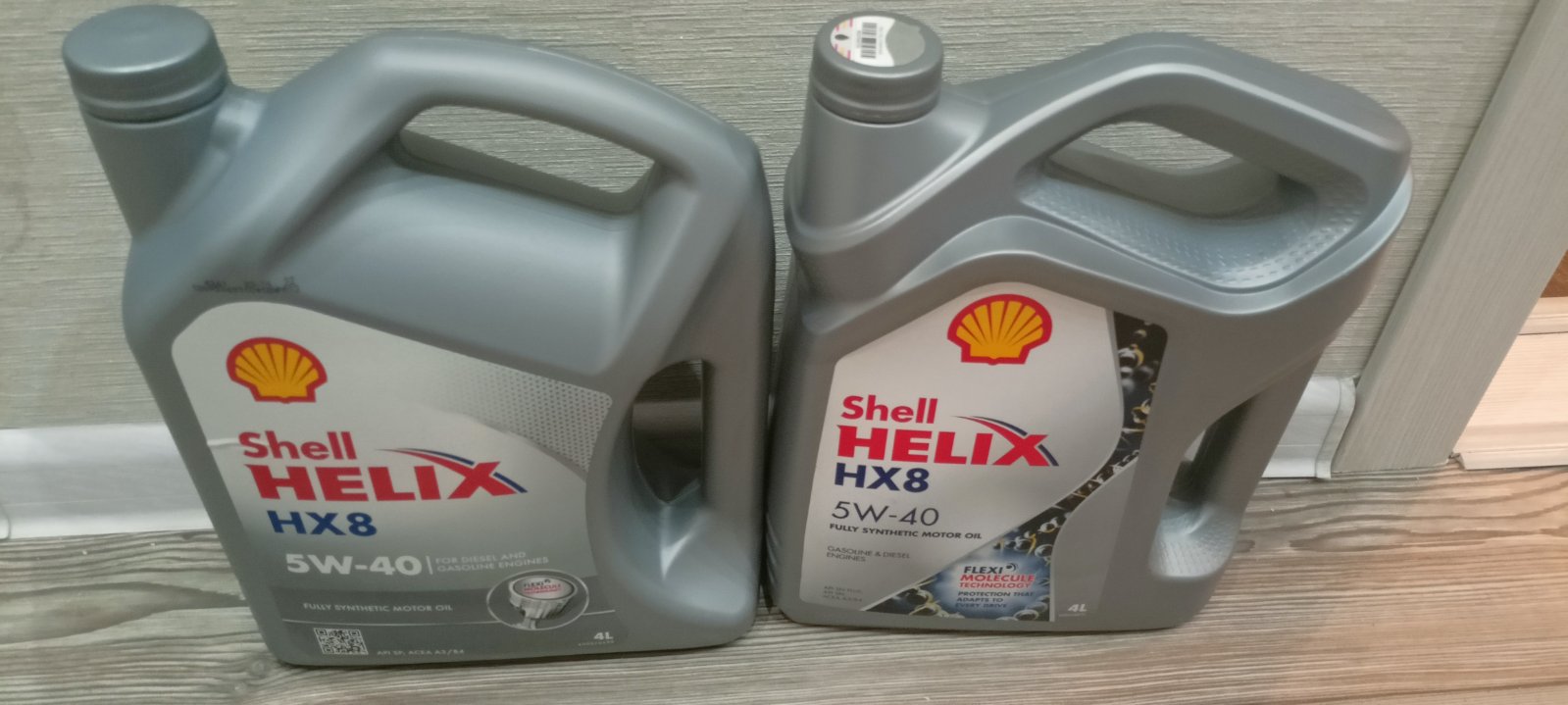 Shell Helix ULTRA 5W-30 подделка или нет? помогите разобраться - Страница 2  - Подделки масел - Форум oil-club.ru - Выбор моторных масел,  трансмиссионных жидкостей, антифризов, топлива, смазок. Форум экспертов и  любителей.