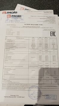 IMG20230928202147.thumb.jpg.8b609381f19ca82d24dda573902dd0f2.jpg