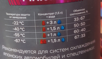 ее.png