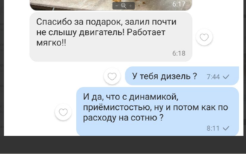О2.png