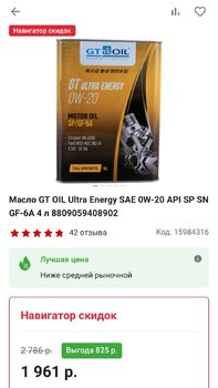 IMG_2090.jpeg