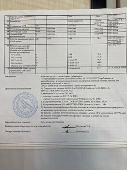 IMG_3933.jpeg