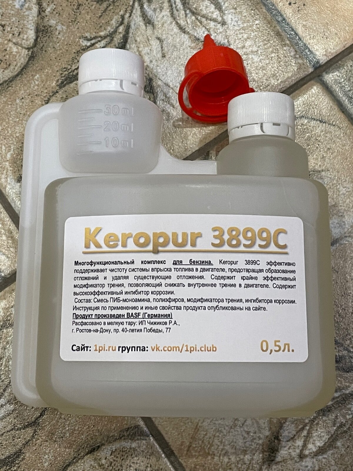 Keropur - присадка для топлива - Страница 59 - Автохимия - Форум  oil-club.ru - Выбор моторных масел, трансмиссионных жидкостей, антифризов,  топлива, смазок. Форум экспертов и любителей.