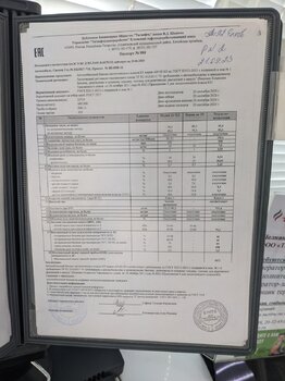 PXL_20231015_090806621.jpg