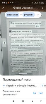 1701044152475.jpg