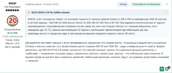 Снимок экрана 2023-11-22 в 08.53.21.png