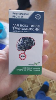 676691182_WhatsAppImage2023-11-05at08_51_32.thumb.jpeg.f6fdf444cddbe6776176a9af2ffe58d0.jpeg