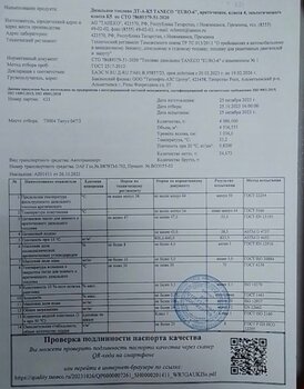 FFF22EF3-5CB2-4AB9-81A0-1E29B085DDDC.jpeg