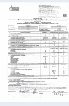Screenshot_2023-11-22-09-19-34-507_pdf.scanner.scannerapp.free.pdfscanner.png