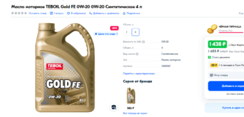 image.thumb.png.b0ae9925ff94d4927322e37044d27f3f.png