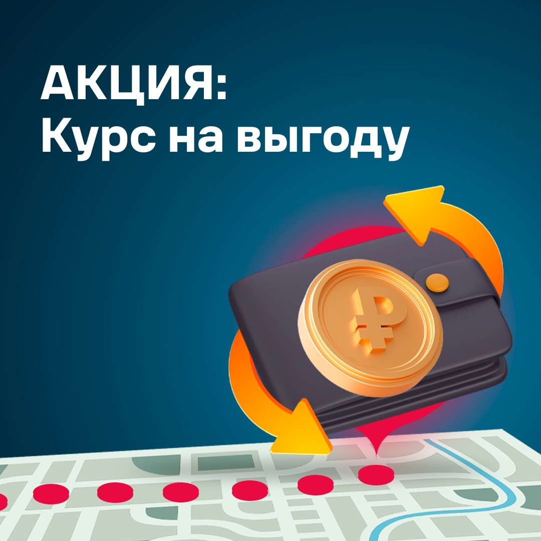 Autodoc.ru - интернет-магазин - Страница 312 - Скидки - Форум oil-club.ru -  Выбор моторных масел, трансмиссионных жидкостей, антифризов, топлива,  смазок. Форум экспертов и любителей.