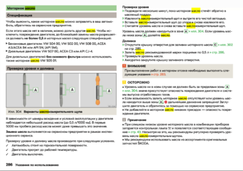 Снимок экрана 2023-12-11 в 09.32.31.png