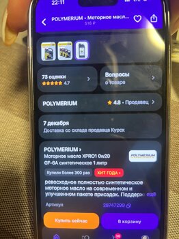 IMG_7328.jpeg