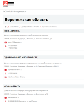 image.thumb.png.eabd088386d2127d5582a0088e89d847.png