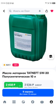 Screenshot_2024-01-10-23-04-42.png