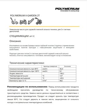 Screenshot_2024-01-11-18-08-42-28.jpg