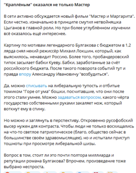 image.thumb.png.d7207a1ddee28f6fa2cebf7b3b3616b9.png