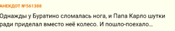 IMG_20240211_074720.png