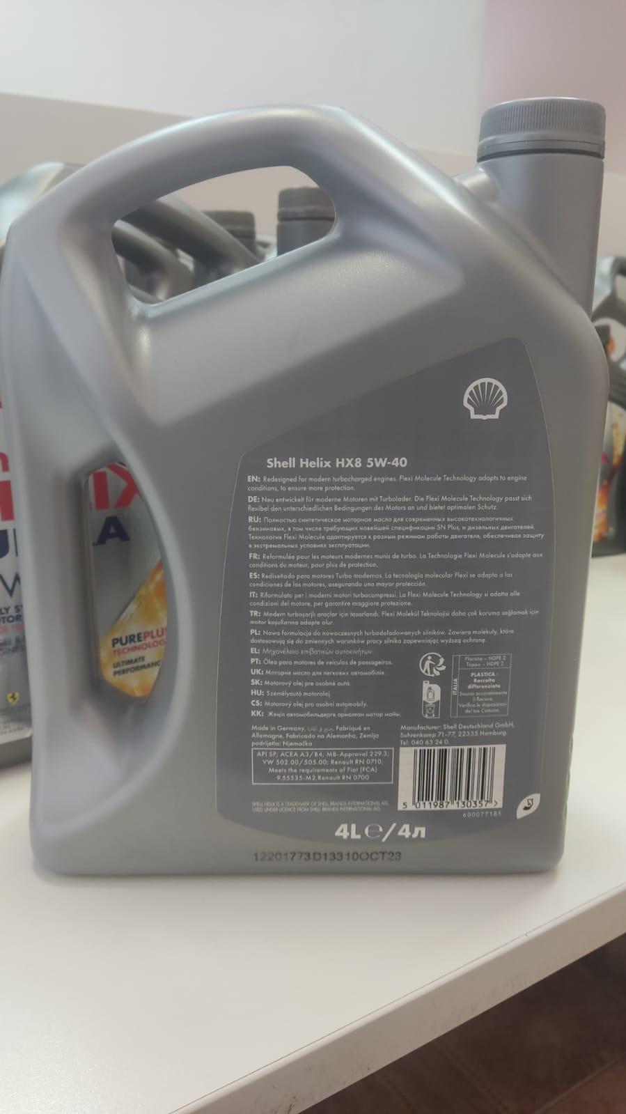 Shell Helix HX8 Synthetic 5W-40 Made in Germany свежее 2022 - Лабораторные  анализы - Свежие - Форум oil-club.ru - Выбор моторных масел,  трансмиссионных жидкостей, антифризов, топлива, смазок. Форум экспертов и  любителей.