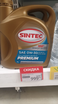 image.thumb.png.464d251f9b87b2683bc2101792944beb.png