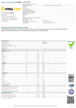 image.thumb.png.a059d6ee2aeed4400810b9bfb2d7b90a.png