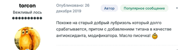p1.thumb.gif.bdd83ea9a4aff0da3dbee4fb2d44ad44.gif