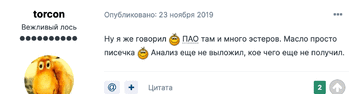 p2.thumb.gif.f7365a428ec88595507aa25ee6c8b91f.gif