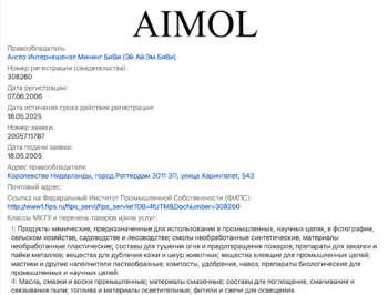 Снимок экрана 2024-04-23 в 21.07.09.png