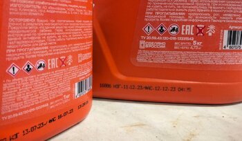 ECgw-ZIDpS_BM2FWetDkedwH5Ew-1920.jpg