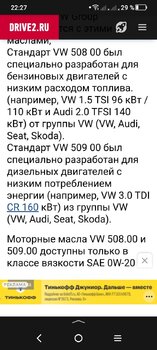 Screenshot_2024-04-09-22-27-55-918.jpg