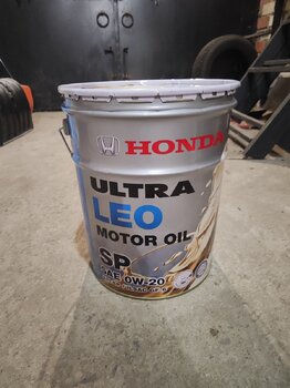 Honda Ultra Leo 0W-20 API SP 1.jpg
