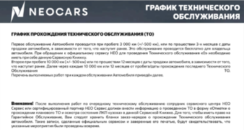Снимок экрана 2024-05-21 в 20.12.21.png