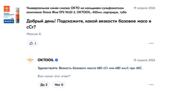 870593335_.thumb.png.de908614ae9d2b7f9142ea74d884b02c.png