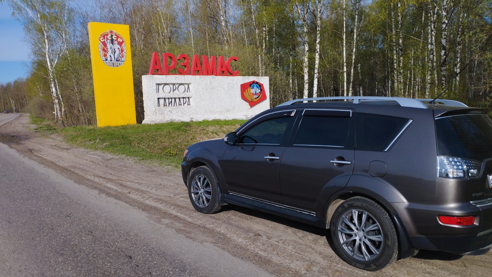 Perfectum Moly 0w-20 SN отработка с Mitsubishi outlander xl 4B11 после  8060км. - Страница 3 - Лабораторные анализы отработок - Бензиновые  двигатели - Форум oil-club.ru - Выбор моторных масел, трансмиссионных  жидкостей, антифризов,