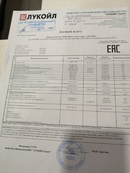 IMG_20240523_111250.jpg