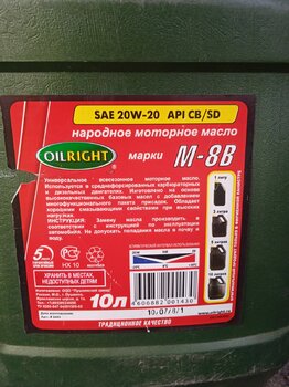 IMG_20240527_204408.jpg