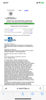 IMG_2474.png