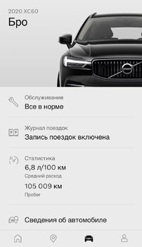 IMG_8923.jpeg