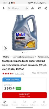 Screenshot_2024-05-01-22-11-15-76_4d3753c4a2cb484d888ad3c18958b022.jpg