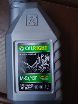 OilRight М5з-12Г Классик 10W-30 API SF-CC 1.jpg