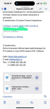 3eaa5011-9f4e-469a-a43a-c6e4af246191.jpeg