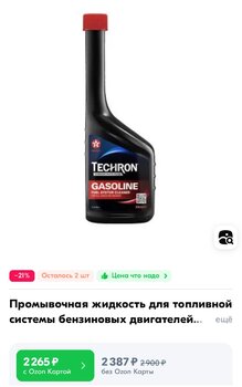 D7D31D92-C258-4EE2-A3AA-3D7086580348.thumb.jpeg.f21cc2811298f0792150e32524fa7351.jpeg